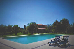 QUINTA DO CARVALHO - NATURE GUEST HOUSES