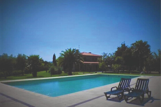 QUINTA DO CARVALHO - NATURE GUEST HOUSES - photo 1